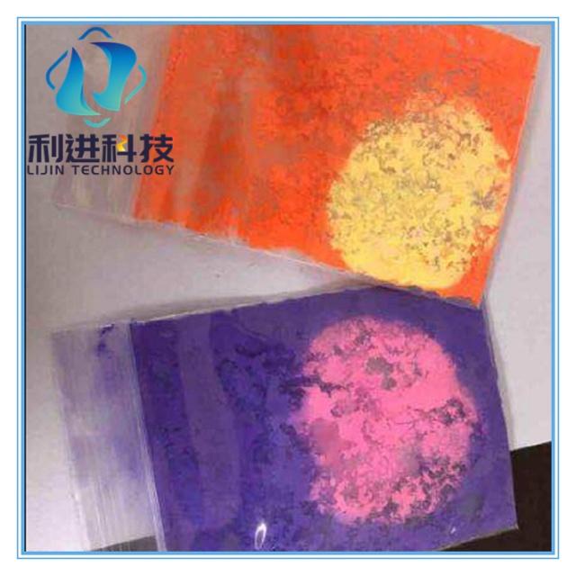 【感溫變色粉供應(yīng)銷售】感溫變色粉遇熱后會(huì)釋放有毒物質(zhì)嗎？