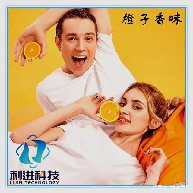 「香味劑供應(yīng)」神奇的微膠囊香味T恤，揉一揉就能聞到濃郁的清香