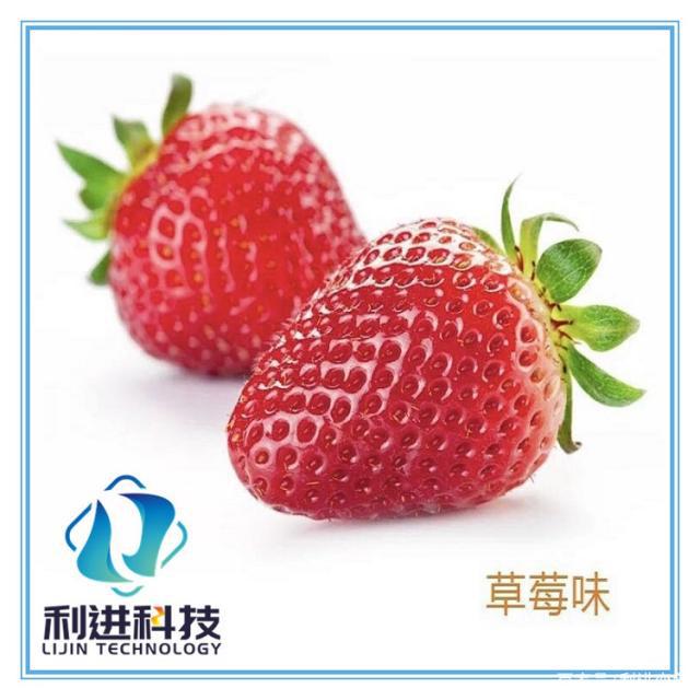 「微膠囊香味整理劑供應(yīng)」香香襪（香味襪子）是如何長期發(fā)香的？